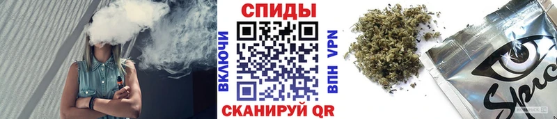Бутират вода  Ульяновск 