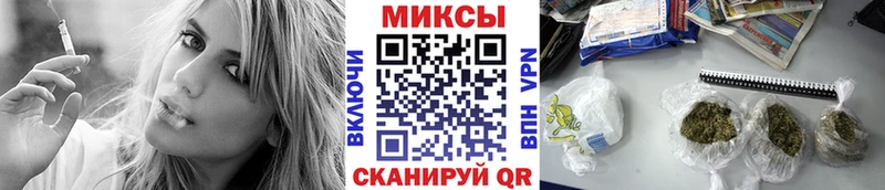 БУТИРАТ BDO Ульяновск