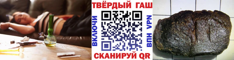 omg ССЫЛКА  Ульяновск  ГАШ гарик 
