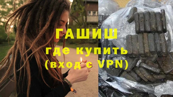 прущая мука Аркадак