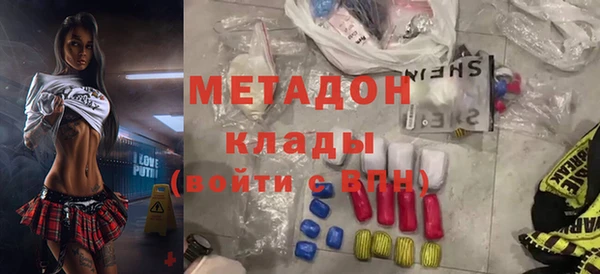прущая мука Аркадак