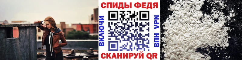 Первитин витя  закладки  Ульяновск 